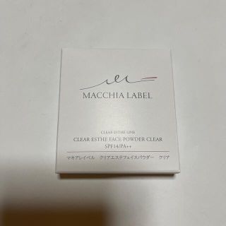 マキアレイベル(Macchia Label)のマキアレイベル　クリアエステフェイスパウダー　新品(フェイスパウダー)