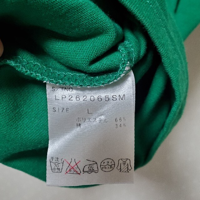 LEPSIM(レプシィム)の緑のTシャツ レディースのトップス(Tシャツ(半袖/袖なし))の商品写真
