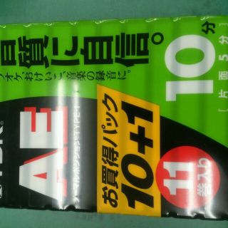 ティーディーケイ(TDK)のTDKオーディオカセットテープAE10分33本セット(その他)