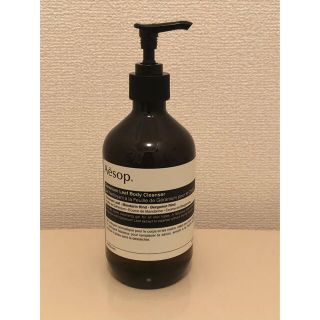 イソップ(Aesop)のAesop イソップ 500ml 空ボトル(その他)