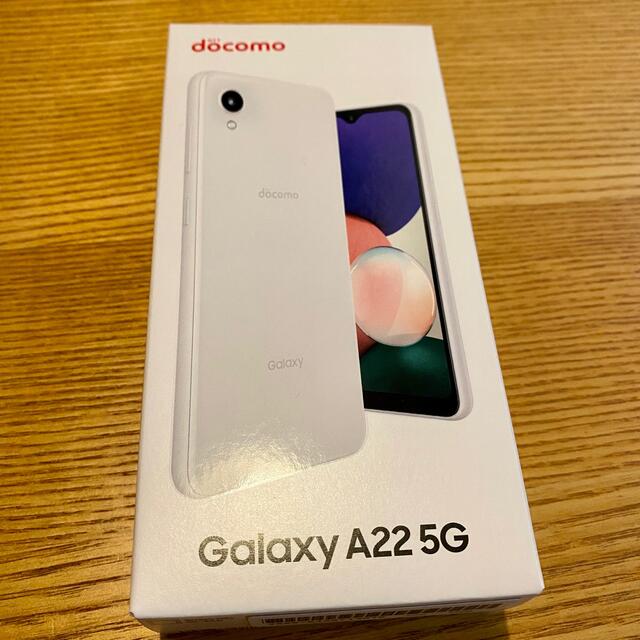 などありま ヤフオク! SAMSUNG Galaxy A22 5G SC-56B ブラッ... - SIM