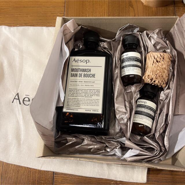 Aesop イソップ セット