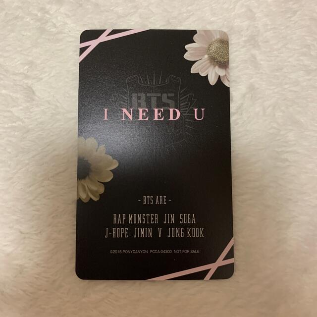 防弾少年団(BTS) - BTS I NEED U ジミン トレカの通販 by shop