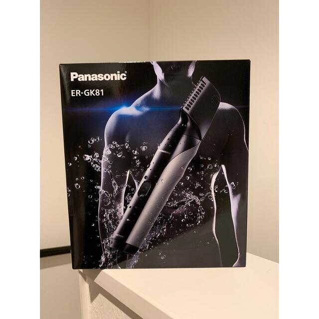 新品未開封】Panasonic ボディトリマー ER-GK81-S | www.myglobaltax.com