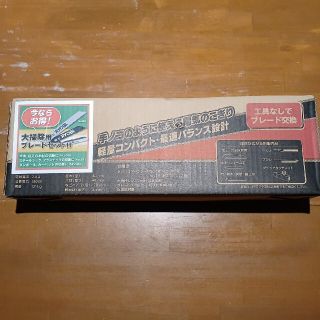 リョービ(RYOBI)のRYOBI/電気のこぎり 替刃5個 (工具/メンテナンス)