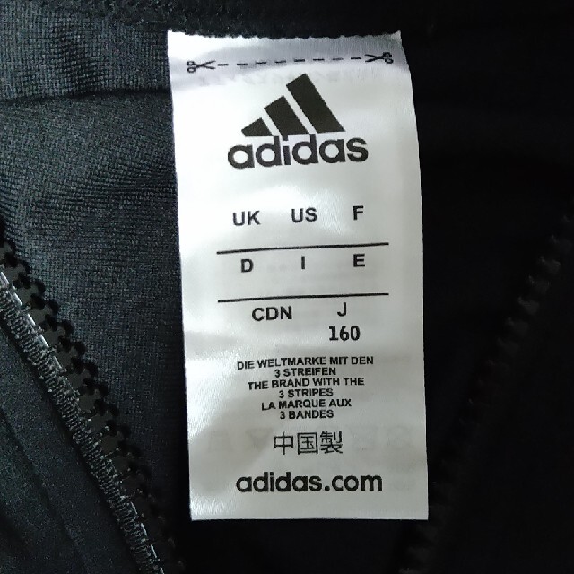 adidas(アディダス)のアディダス　ジュニア　水着　上　ラッシュガード　160 キッズ/ベビー/マタニティのキッズ服男の子用(90cm~)(水着)の商品写真