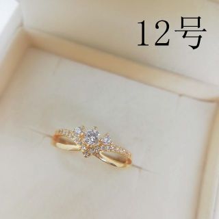 tt12095閉店セール12号リング本物そっくり高級模造ダイヤモンドリング(リング(指輪))