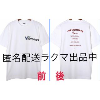 匿名配送 爆走兄弟レッツ&ゴーWGP 25周年記念 限定Tシャツ フリーサイズ