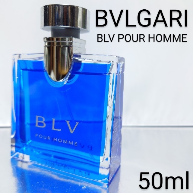 BVLGARI(ブルガリ)の【ブルガリ BVLGARI】 ブルー プールオム オードトワレ 50ml コスメ/美容の香水(香水(男性用))の商品写真