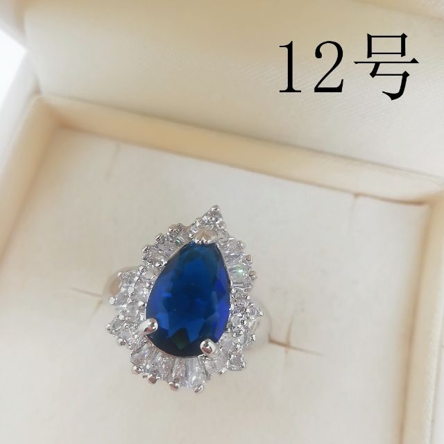 tt12097閉店セール12号リング華麗優雅高級模造サファイアダイヤモンドリング レディースのアクセサリー(リング(指輪))の商品写真