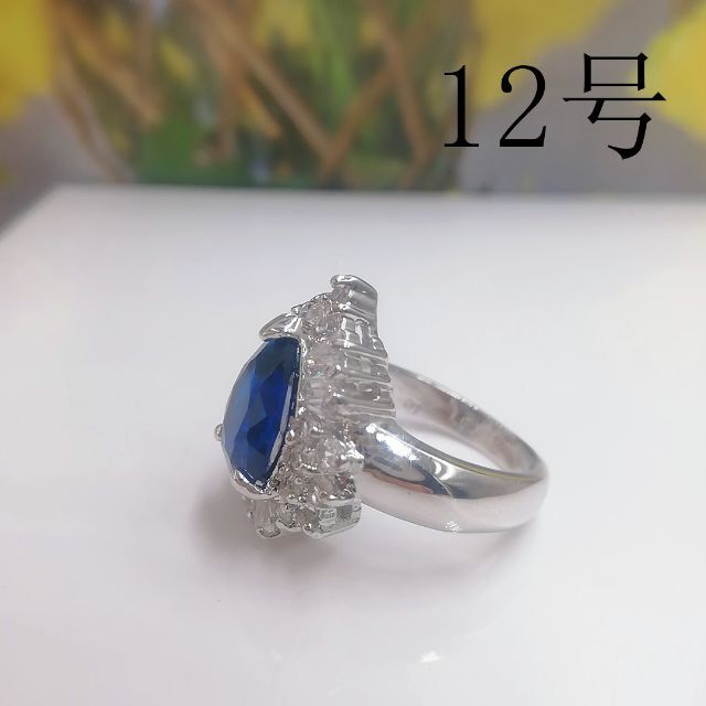 tt12097閉店セール12号リング華麗優雅高級模造サファイアダイヤモンドリング レディースのアクセサリー(リング(指輪))の商品写真