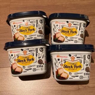 ニホンハム(日本ハム)の日本ハム  ストックポーク  stock pork  スパム ストック ポーク(肉)