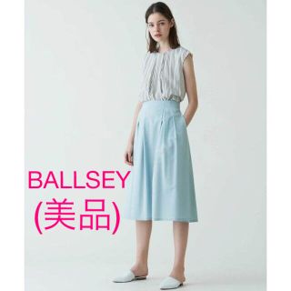 ボールジィ(Ballsey)のBallsey　パステルブルー・ ランダムタックスカート（美品）(ひざ丈スカート)