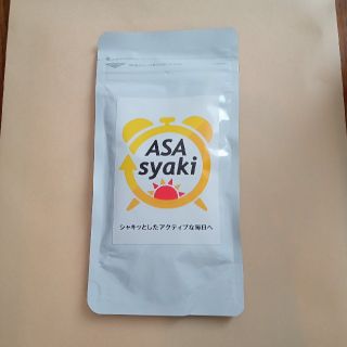 ASAsyaki  アサシャキ(その他)