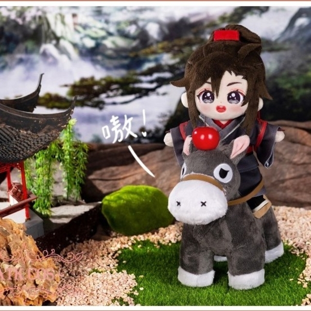 R④7 公式 魔道祖師 藍忘機 魏無羨 着せ替え ぬいぐるみ 成人 R④7 公式 魔道祖師 藍忘機 魏無羨 着せ替え ぬいぐるみ 成人