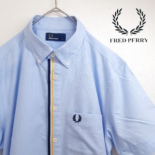フレッドペリー(FRED PERRY)のFRED PERRY 半袖 ボタンダウン シャツ ワンポイント ロゴ ブルー S(シャツ)