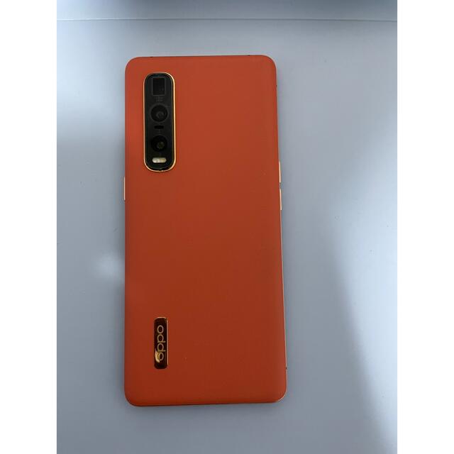 oppo find x2 pro オレンジ au版 | www.accentdental.com.au