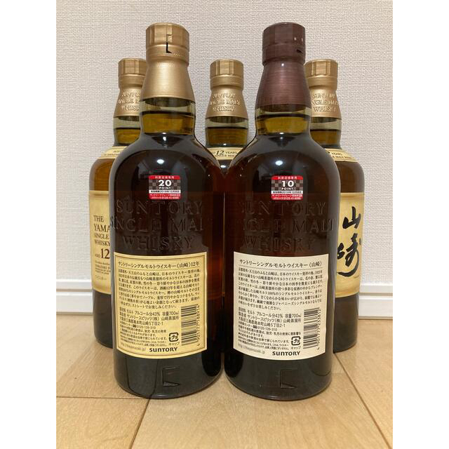 新品未開封、送料無料】山崎12年×4 山崎 ノンエイジ×1 合計 5本セット
