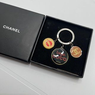 シャネル(CHANEL)のCHANEL シャネル　ココマーク&リップモチーフ　キーリング　マルチカラー(キーホルダー)