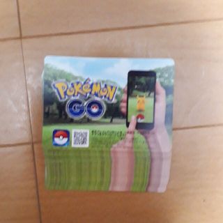 【ポケモンカードゲーム】ポケカ ポケモンgo プロモーションコード 48枚(カードサプライ/アクセサリ)