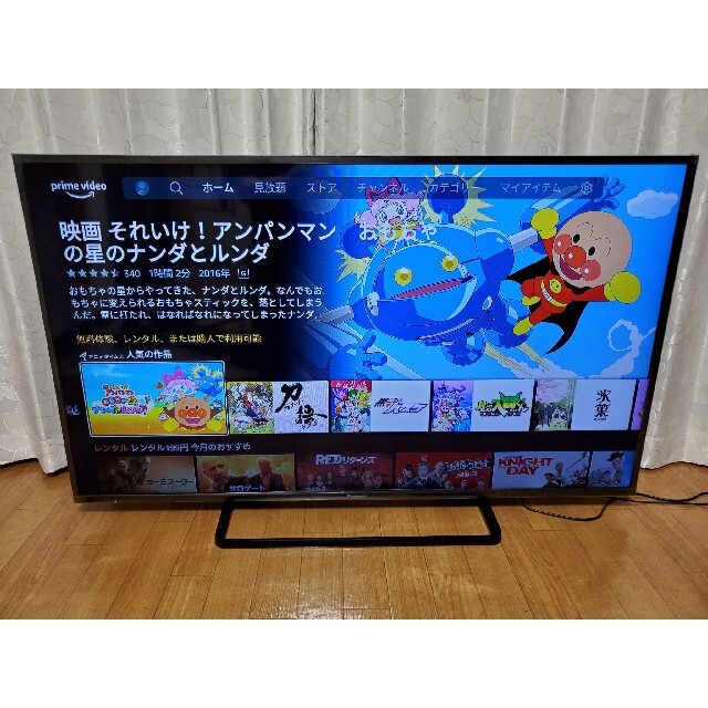 Panasonic - ☆様 専用【送料無料】パナソニック 50V型 液晶テレビ TH