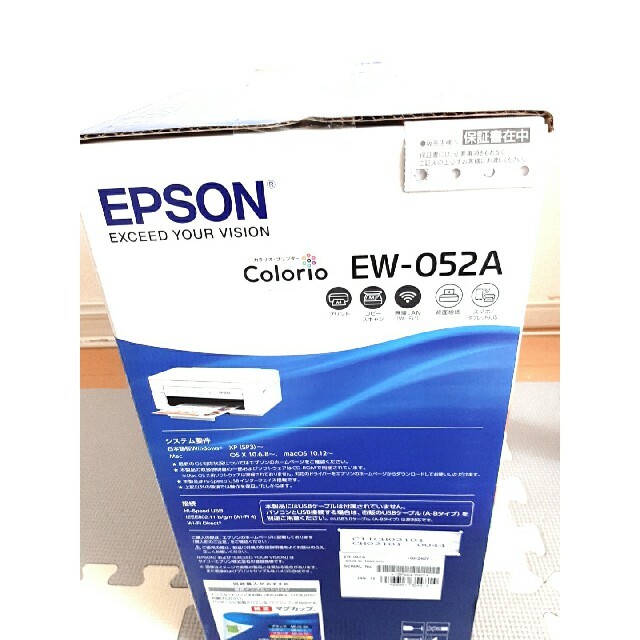 EPSON(エプソン)のEPSON　エプソン プリンター  EW-052A　インクカートリッジ欠品 スマホ/家電/カメラのPC/タブレット(PC周辺機器)の商品写真