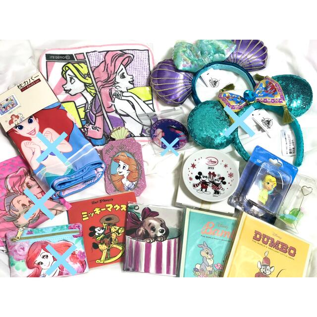 Disney 最終値下げ 新品 ディズニーランド フェイスタオル 新エリア 記念グッズの通販 By Poco S Shop ディズニー ならラクマ Disney 最終値下げ 新品 ディズニーランド フェイスタオル 新エリア 記念グッズの通販 By Poco S Shop ディズニー ならラクマ