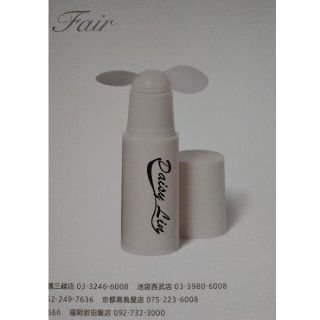 フォクシー(FOXEY)のフォクシー ノベルティ 携帯ファン(ノベルティグッズ)