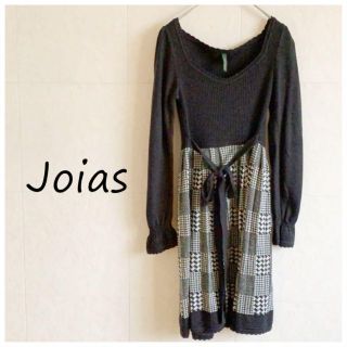 ジョイアス(Joias)のJoias 千鳥格子　ニットワンピ(ミニワンピース)