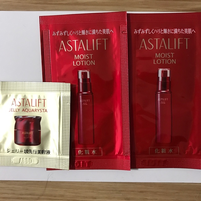 ASTALIFT(アスタリフト)のオマケ付き　アスタリフト　最新版ホワイトシールド　サプリ30日分を2袋 食品/飲料/酒の健康食品(その他)の商品写真