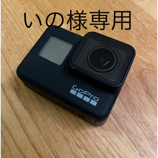 GoPro7 BLACK＋デュアルバッテリーチャージャー