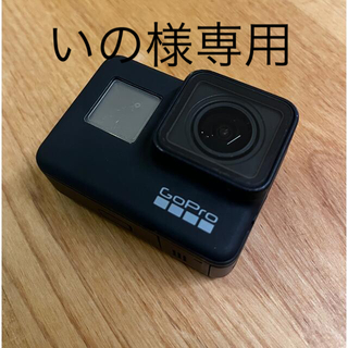ゴープロ(GoPro)のGoPro7 BLACK＋デュアルバッテリーチャージャー(ビデオカメラ)