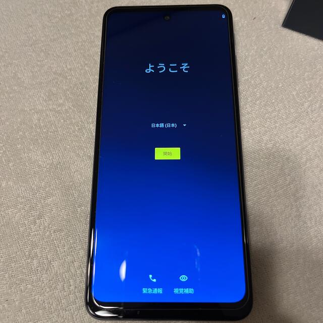 Motorola(モトローラ)のMOTOROLA MOTO G52j 5G 中古　インクブラック スマホ/家電/カメラのスマートフォン/携帯電話(スマートフォン本体)の商品写真