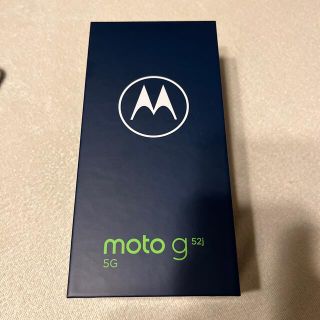 モトローラ(Motorola)のMOTOROLA MOTO G52j 5G 中古　インクブラック(スマートフォン本体)