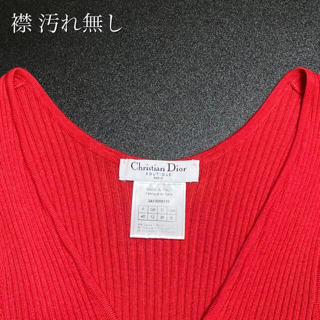 Christian Dior(クリスチャンディオール)の【極美品 ガリアーノ期】Christian Dior 格子リブニットノースリーブ レディースのトップス(タンクトップ)の商品写真