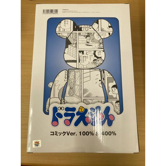 BE@RBRICK(ベアブリック)の新品未開封BE@RBRICK ドラえもん コミック Ver 100％&400％ エンタメ/ホビーのおもちゃ/ぬいぐるみ(キャラクターグッズ)の商品写真