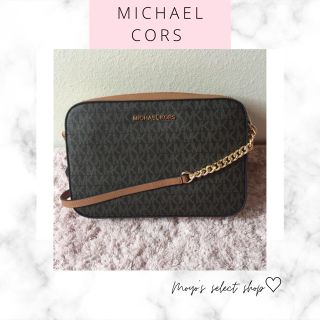 マイケルコース(Michael Kors)の【MIKA様☆】リピーター価格(ショルダーバッグ)