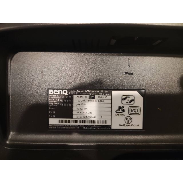 BENQ XL2411P 144hz PC/タブレット BENQ XL2411P 144hz PC/タブレット