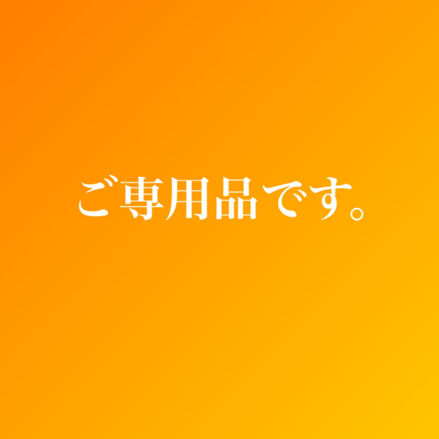 お取り置き中 絶品！ラリマー 血管バキバキ 雫 貫通 ハンドメイドの素材/材料(各種パーツ)の商品写真