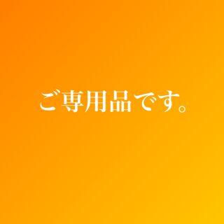 お取り置き中 絶品！ラリマー 血管バキバキ 雫 貫通(各種パーツ)