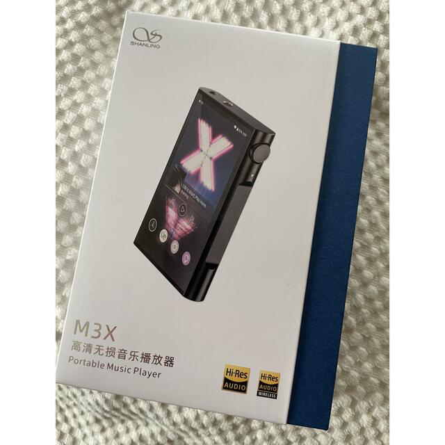 SHANLING シャンリン M3X SD128GB スマホ/家電/カメラのオーディオ機器(ポータブルプレーヤー)の商品写真