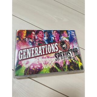 ジェネレーションズ(GENERATIONS)のGENERATIONS LIVE DVD(ミュージック)