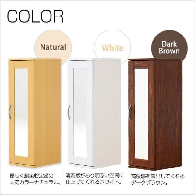 定番最新品 ミラー付きコンパクトシューズラック(下駄箱・シューズ
