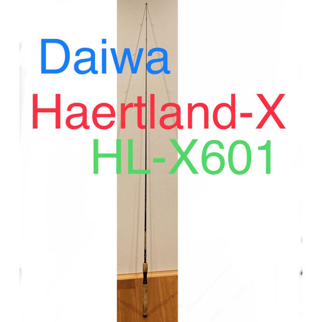 ダイワ　ハートランドX   Haertland-X HL-X601