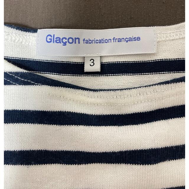 Glacon グラソン タートルボーダーロンT メンズのトップス(Tシャツ/カットソー(七分/長袖))の商品写真