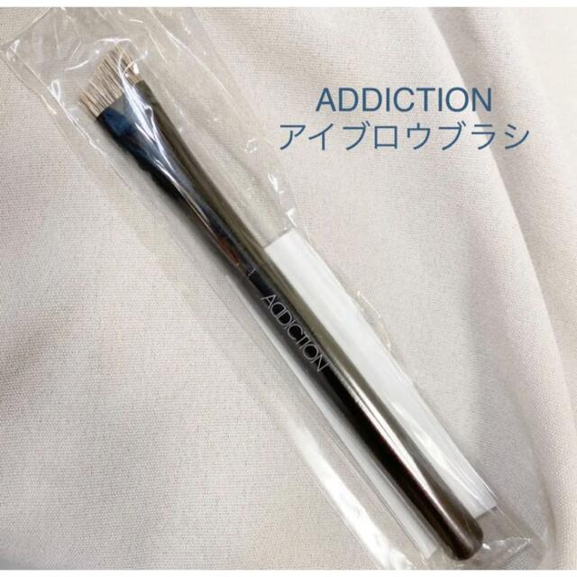 ADDICTION(アディクション)のアディクション　アイブロウブラシ　アイブロウ　メイク　日本製　ADDICTION コスメ/美容のメイク道具/ケアグッズ(ブラシ・チップ)の商品写真