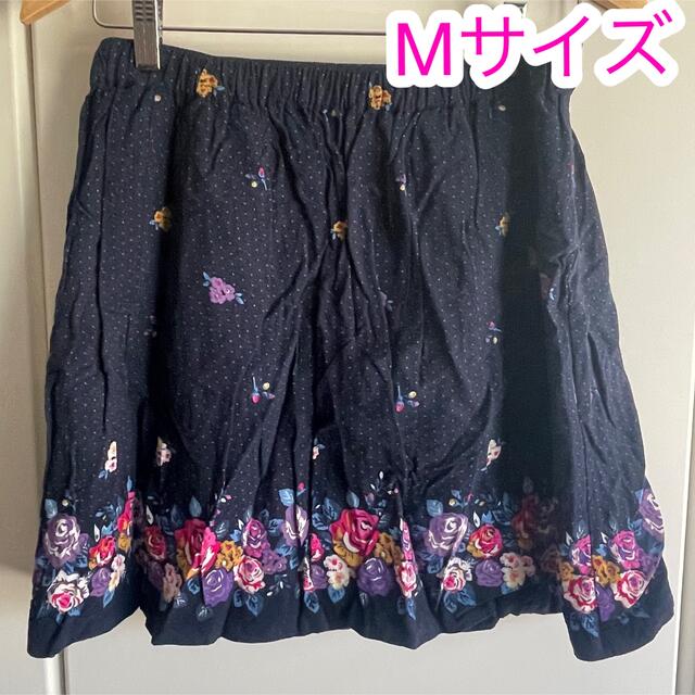 FOREVER 21(フォーエバートゥエンティーワン)の◎Forever21◎ 花柄スカート Mサイズ レディースのスカート(ミニスカート)の商品写真