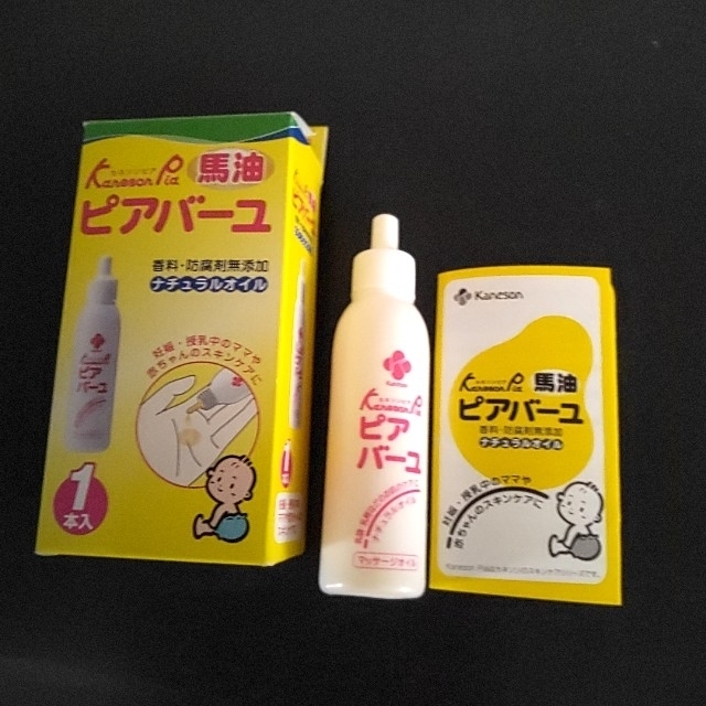 アカチャンホンポ(アカチャンホンポ)のピアバーユ　馬油　乳頭保護クリーム　カネソンピア　育児用品　母乳育児 キッズ/ベビー/マタニティの授乳/お食事用品(その他)の商品写真