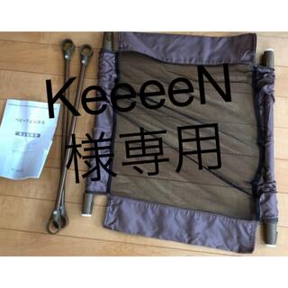 KeeeeN様専用　ベビーフェンスs(ベビーフェンス/ゲート)