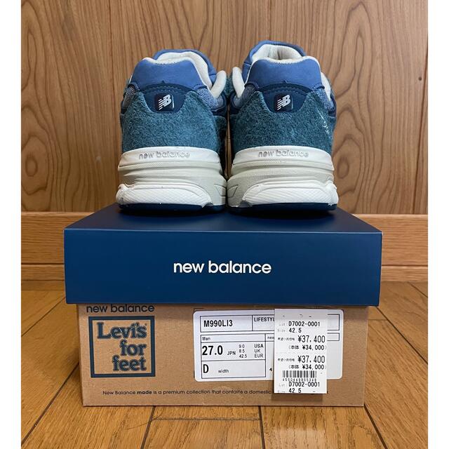 Levi's × New Balance M990 LI3 27.0㎝